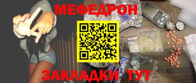 сатива Малоярославец
