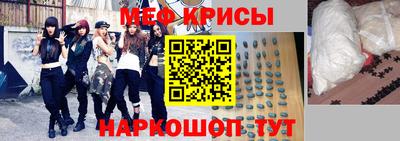 сатива Малоярославец