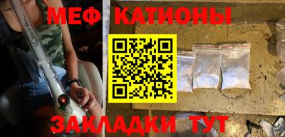 альфа пвп VHQ Мариинск