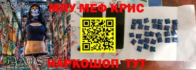стаф Малгобек