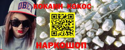сатива Малоярославец
