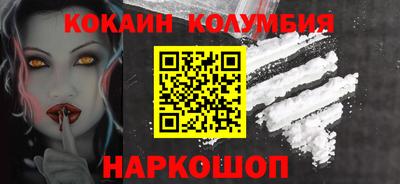 стаф Малгобек