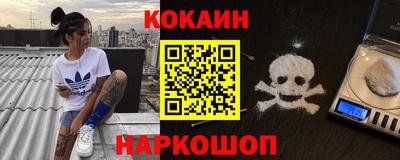 альфа пвп VHQ Мариинск