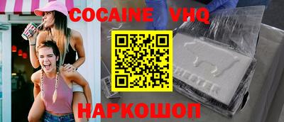 сатива Малоярославец
