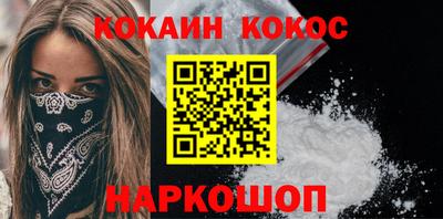 альфа пвп VHQ Мариинск