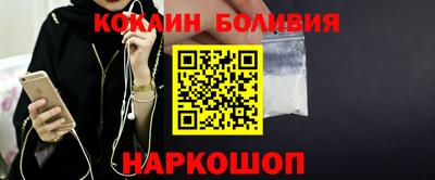 сатива Малоярославец