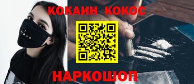 альфа пвп VHQ Мариинск