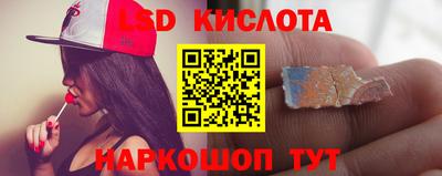 альфа пвп VHQ Мариинск