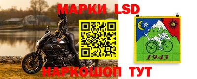 стаф Малгобек