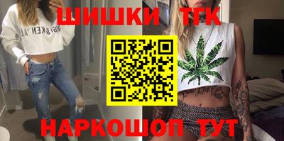 стаф Малгобек