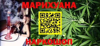 сатива Малоярославец