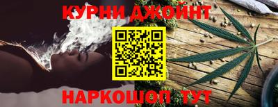 альфа пвп VHQ Мариинск