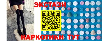 стаф Малгобек