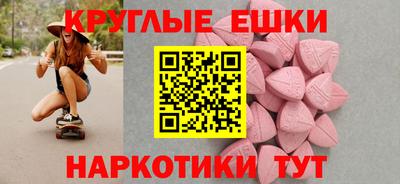 сатива Малоярославец