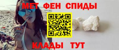 стаф Малгобек
