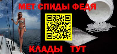 сатива Малоярославец