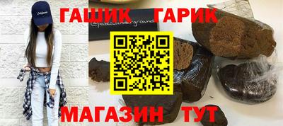 сатива Малоярославец