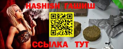 стаф Малгобек